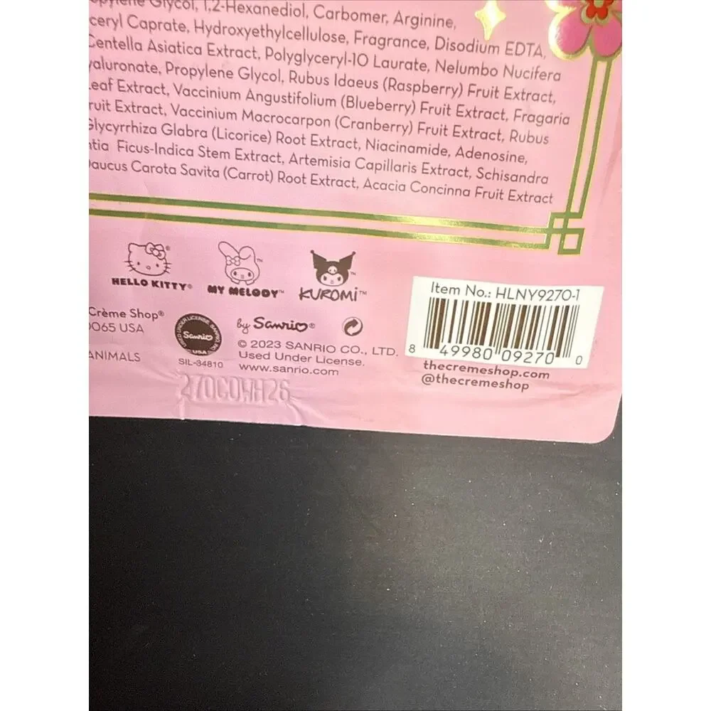 (5) The Cream Shop X Hello Kitty & Friends My Lucky Star Essence Sheet Mask